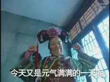 idn poker depo pulsa Namun, setelah merasakan bahwa Yuanshi Tianzun sedang dikepung oleh Nuwa dan master sekte Tongtian